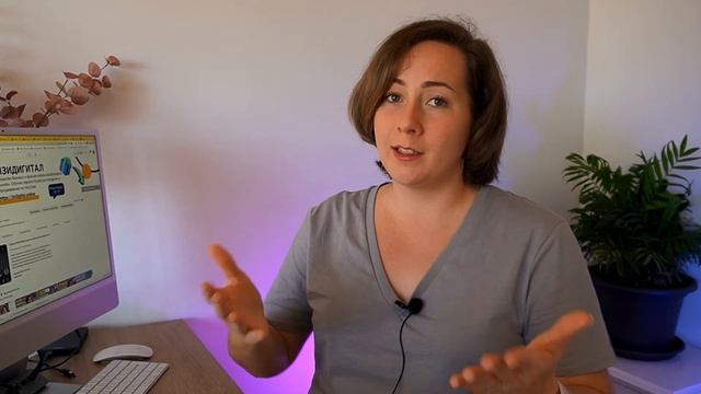 КАК определить ЦЕЛЕВУЮ АУДИТОРИЮ? ТРИ неочевидных способа для новичков в 2023 году!