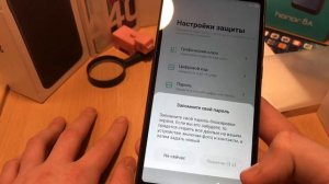 КАК *ПРАВИЛЬНО* НАСТРОИТЬ ТЕЛЕФОН XIAOMI?
