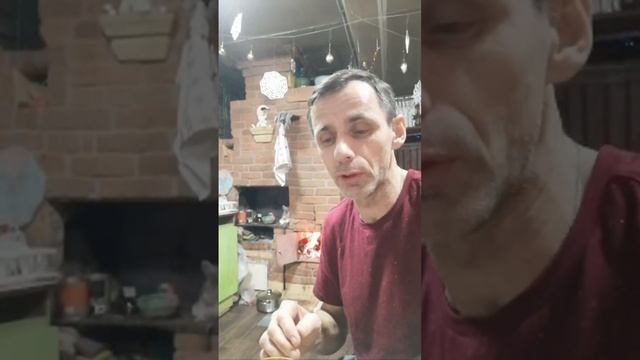 Деревенские посиделки смотреть онлайн