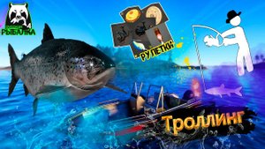РР4/ рыбалка для души, ловим как универсал, общаемся 3.02.23