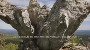 Заповедник «Басеги» в Пермском крае. Маршруты России.