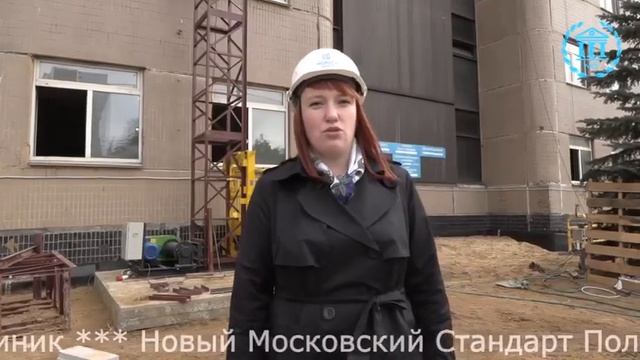 Юрьевский переулок 13 капремонт 2 филиал ДЦ3 смотреть онлайн