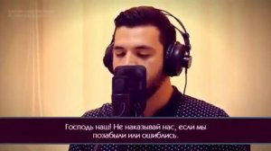 Басир Дураку | Сура 2 «Аль-Бакъара», аяты 285-286.