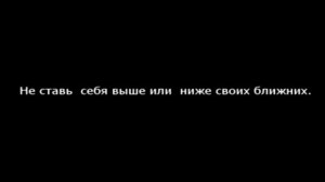 Уильям Сароян "Время вашей жизни"