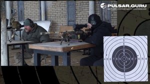 «Pulsar Digisight ULTRA N355 установка, пристрелка и испытание».