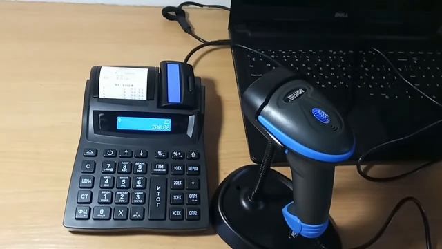 2D сканер ПОРТ HC-10 с подставкой при работе в автоматическом режиме смотреть онлайн