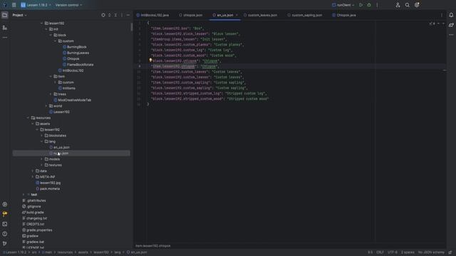 Урок #11 Forge 1 19 2 Создание огородных культур смотреть онлайн