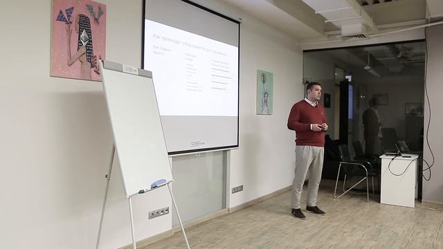 Защита капитала при инвестировании в ICO. Михаил Чернов. Altcoin Club