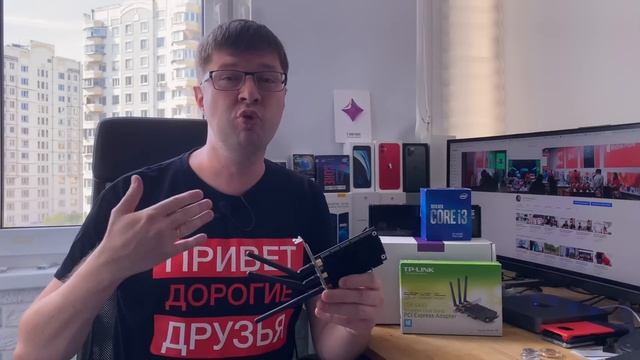 Как я собрал родителям компьютер на Intel Core i3 10-го поколения смотреть онлайн