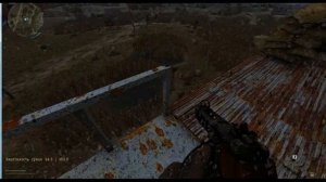 Квесты Ивана Тропника на Базе Чистого неба - Часть 1 DEAD AIR Revolution Patch 2