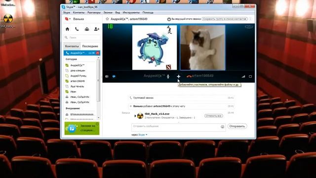 "Нытик и шоколадное яйцо". Наказание читера(1 раз)! смотреть онлайн