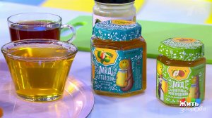 Мед: лакомство или лекарство? Жить здорово! Фрагмент выпуска от 20.08.2018