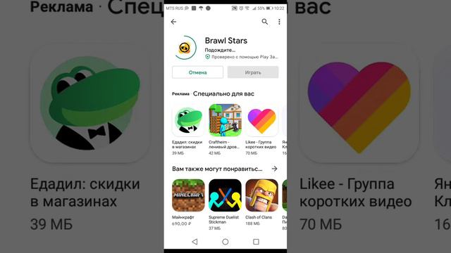 я ищу игру или игры помогите мне пожалуйста напишите мне пожалуйста какие-нибудь игры 2часть смотреть онлайн