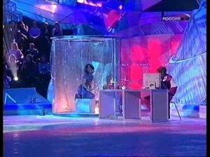 ВАЛЕРИЯ - Боль! Звездный лед, Россия1 2008