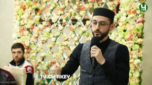Выступление Данияла Умаилова на мероприятие для выходцев с. Игали 6.02.2021 г.