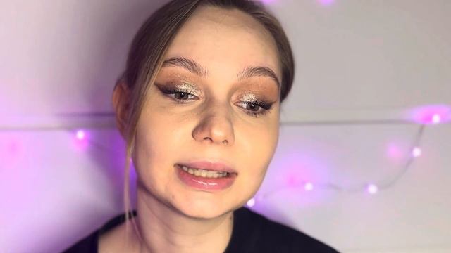 SHIK - ХАЙП или ХОРОШИЙ БРЕНД?? | Макияж одним брендом SHIK | Мой повседневный макияж
