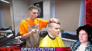 ВЛАД А4 Стали ПАРИКМАХЕРАМИ на 24 Часа ! РЕАКЦИЯ НА ВЛАДА А4