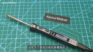 支持DC或PD两种供电方式，TS101智能65W便携电烙铁开箱评测