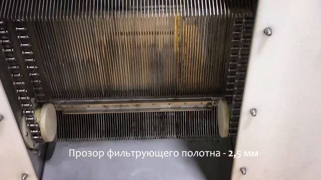 Механическая решетка грабельная "ЭкоВодБио МР-400".