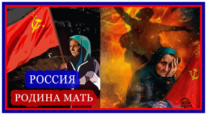 Украинская бабушка вышла с красным флагом Победы.mp4