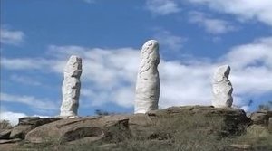 В краю курганов и шаманов, Часть 1. Центр Азии