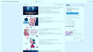 КАК ЗАРАБОТАТЬ ШКОЛЬНИКУ НА КОНСОЛЬ ?