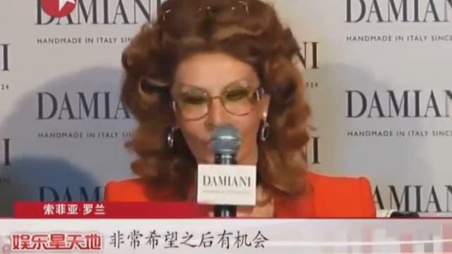 索菲亚·罗兰上海行 尽享天伦之乐