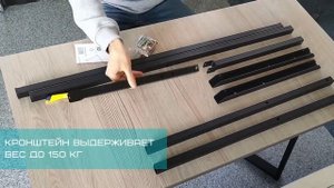 Настенный кронштейн для хранения автомобильных шин. UCM-1201B