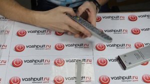 Пульт LG 6710V00126P