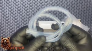 Автоматическая помпа Xiaomi Mijia Sothing Bottled Water Pump Wireless