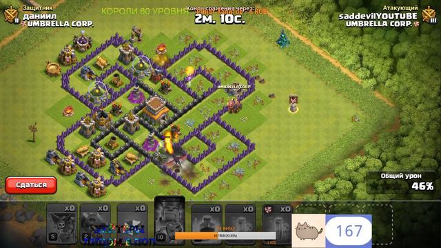 CLASH OF CLANS ИДЕТ НАБООООР В НОВЫЙ КЛАН) РАДЫ ВСЕМ) смотреть онлайн