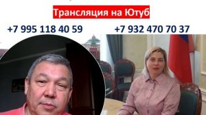 30 марта 2023 в 14:00, ответим на вопросы по пенсиям в России и Казахстане!