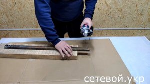 Аккумуляторная болгарка Беларусмаш БШМА-36 В 4 Ач