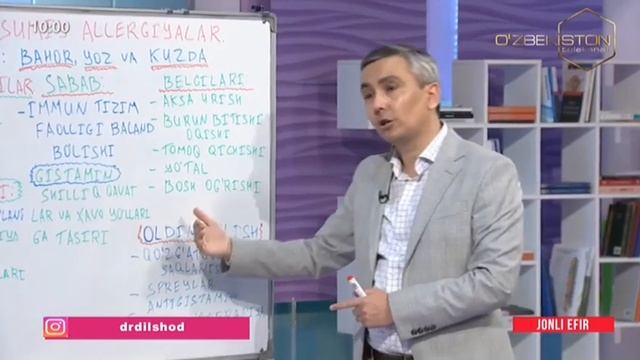 Oydin hayot | Аллергия нега баҳорда қўзғайди? [03.04.2023] смотреть онлайн