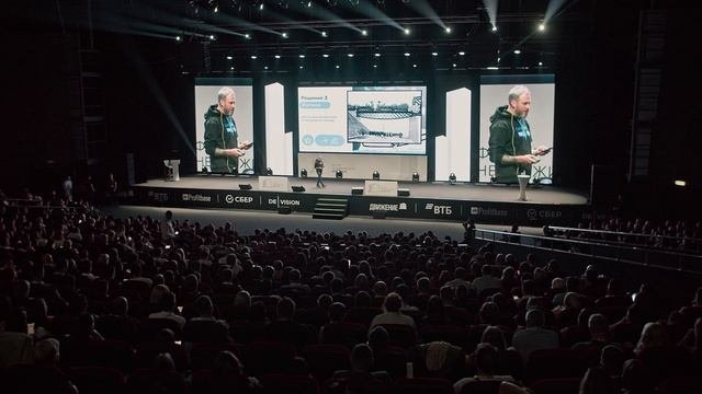 Форум недвижимости «Движение» 2022