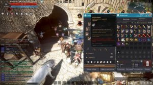 Black Desert Секундомер Фугара. Как правильно воспользоваться.