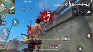 Тренировка/ FreeFire ?