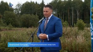 В Кондопожском районе Карелии построят завод по производству пищевой продукции из бурых водорослей (
