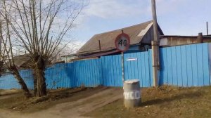 Балей - город детства. Улица Красноармейская.