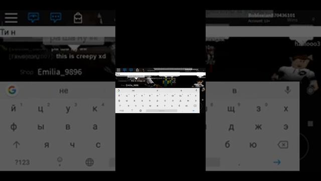 Роблокс режим breaking point как найти убийцу смотреть онлайн