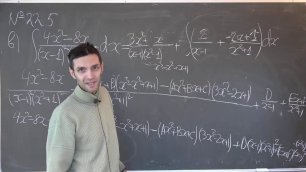 Никитин А.А.| Cеминар 23 по математическому анализу | ВМК МГУ
