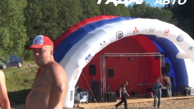 День капитана Радар-Авто смотреть онлайн