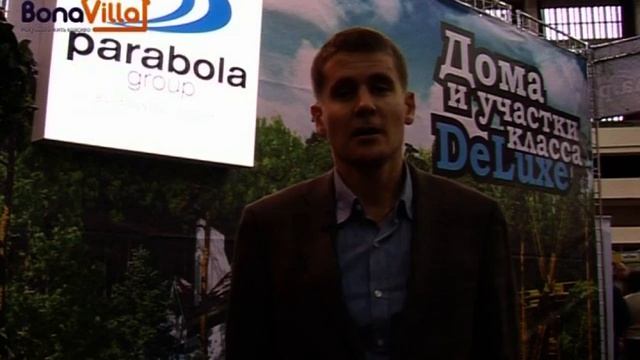 Коттеджные поселки. Parabola group