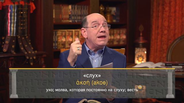 01. Чудеса в служении Иисуса. Чудо исцеления