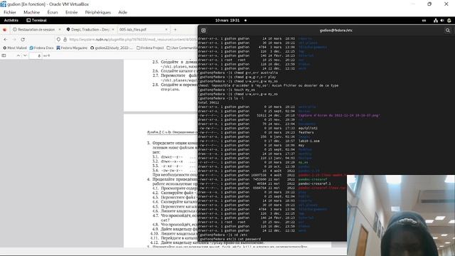 Лабораторная работа №5.1. Работа с командной строкой смотреть онлайн