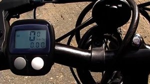 Bicycle computer