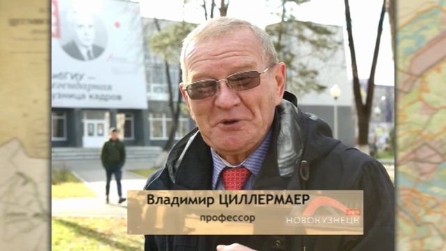 Кузнечане: Николай Толстогузов