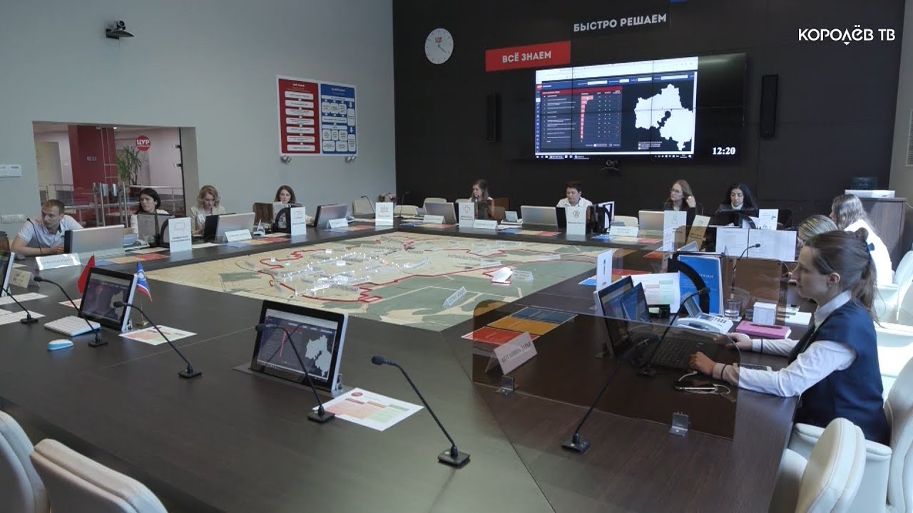 интернет тв королев. интернет тв королев. королёв тв. интернет тв королев. королев тв лого.