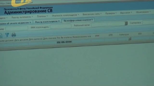 ОПРЕДЕЛЕН ПРОЖИТОЧНЫЙ МИНИМУМ ДЛЯ НЕРАБОТАЮЩИХ ПЕНСИОНЕРОВ смотреть онлайн