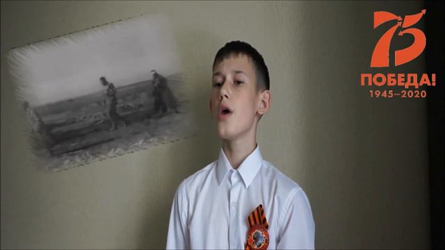 Войтович Сергей